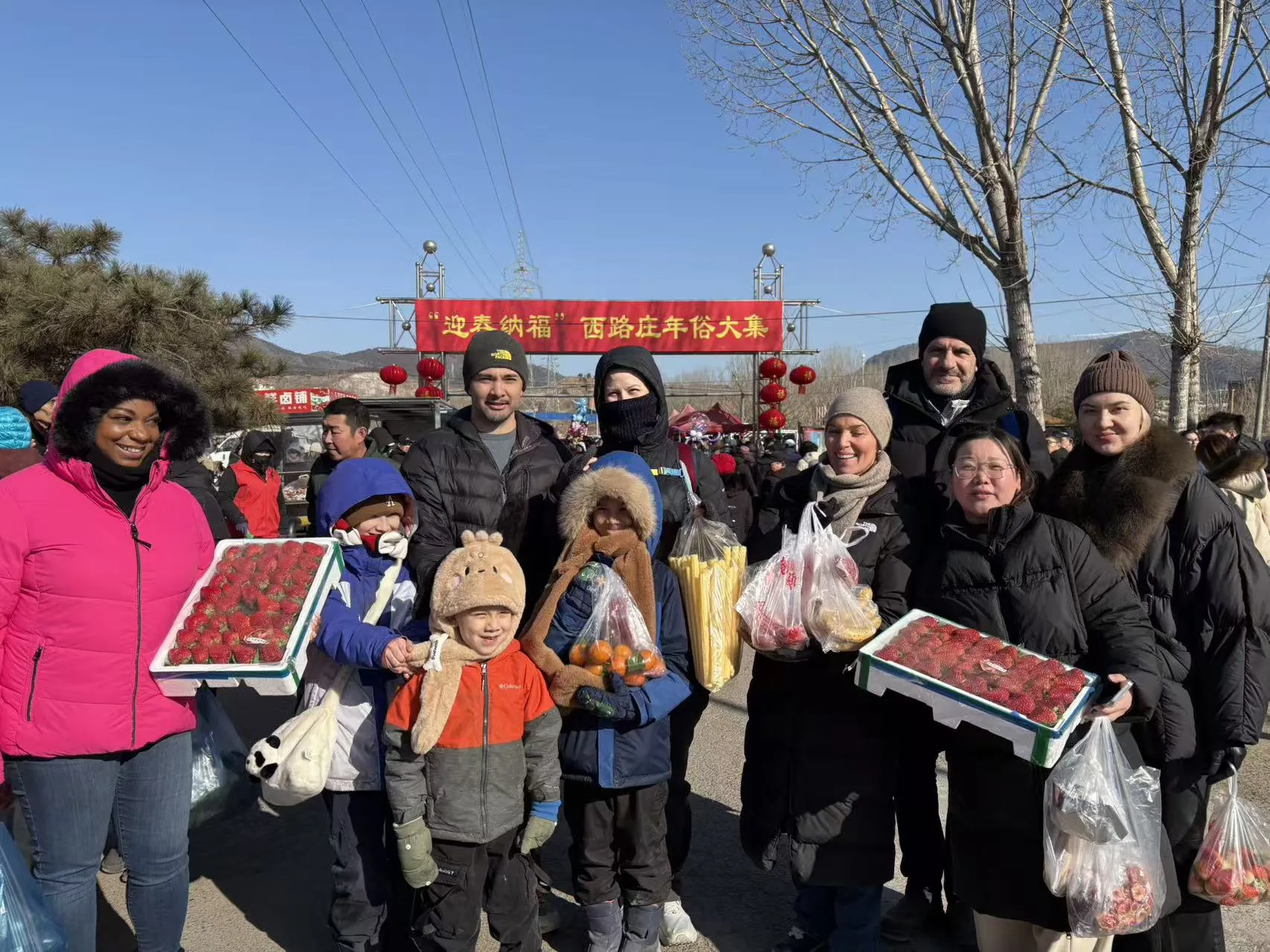 Trips to Tianjin